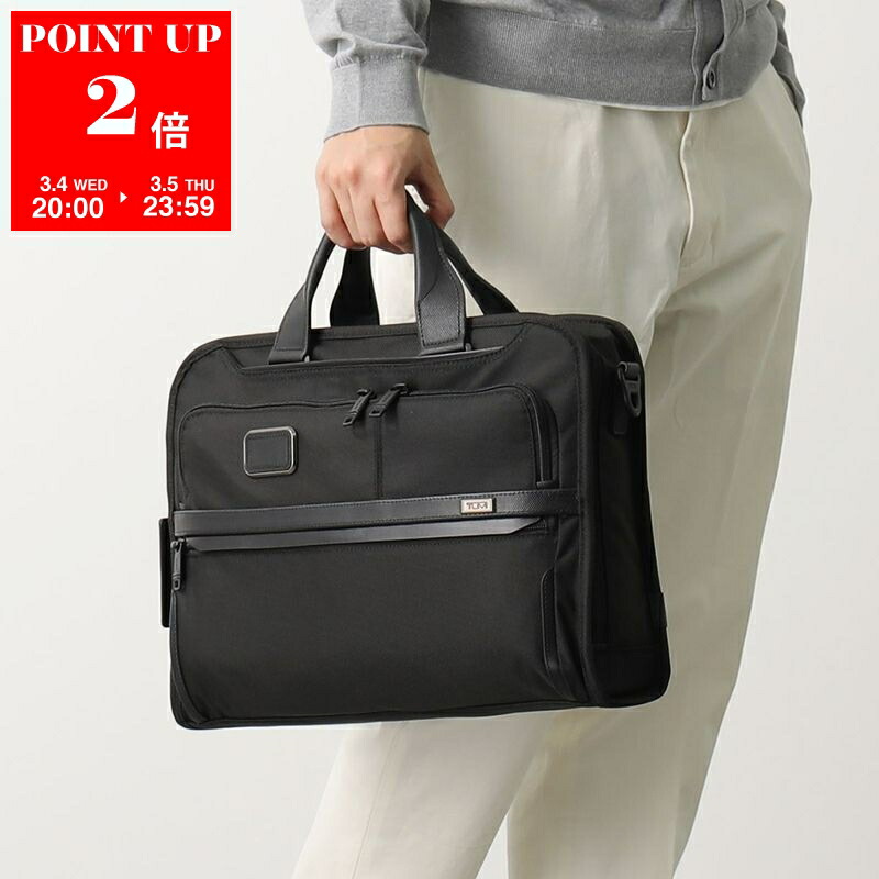 楽天市場】トゥミ TUMI ブリーフケース メンズ ブラック 26141D2