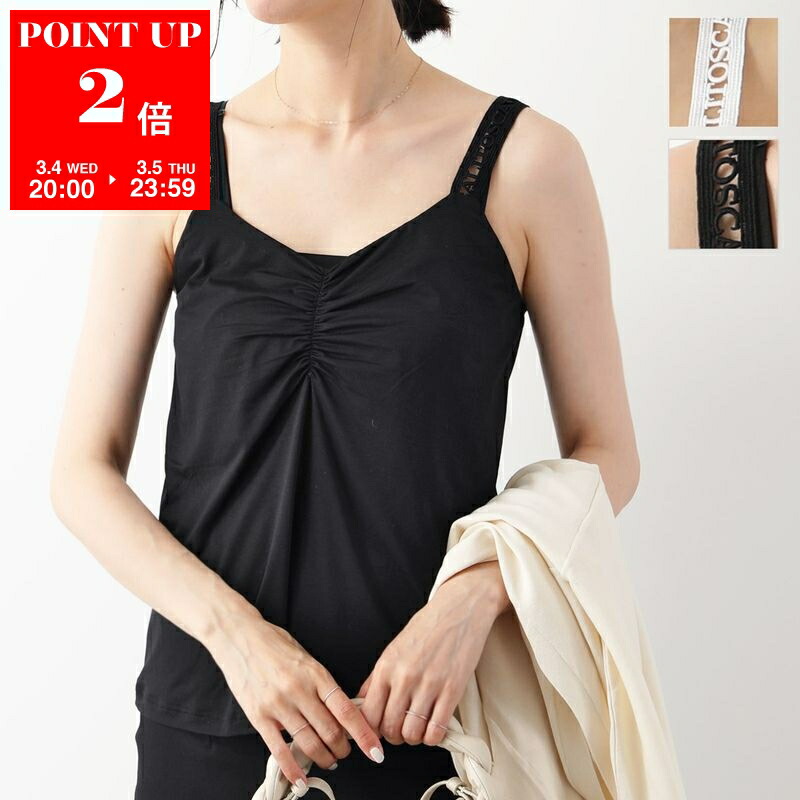 楽天市場】【10％OFFクーポン対象・3/4-20時～】Oscalito オスカリート