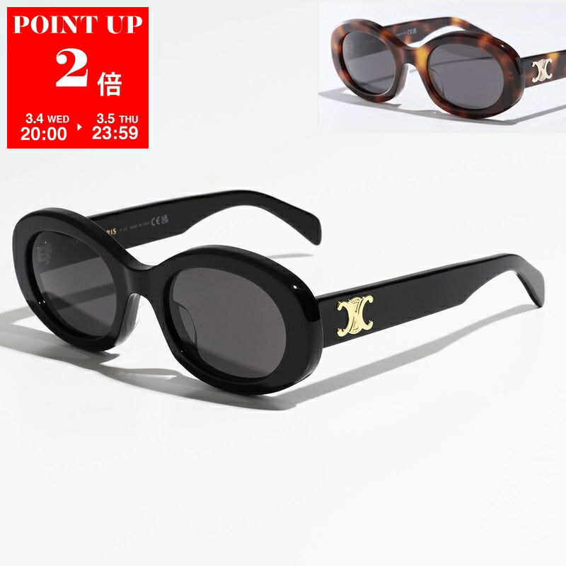 楽天市場】【最大2万円OFFクーポン対象・3/4-20時～】CELINE セリーヌ