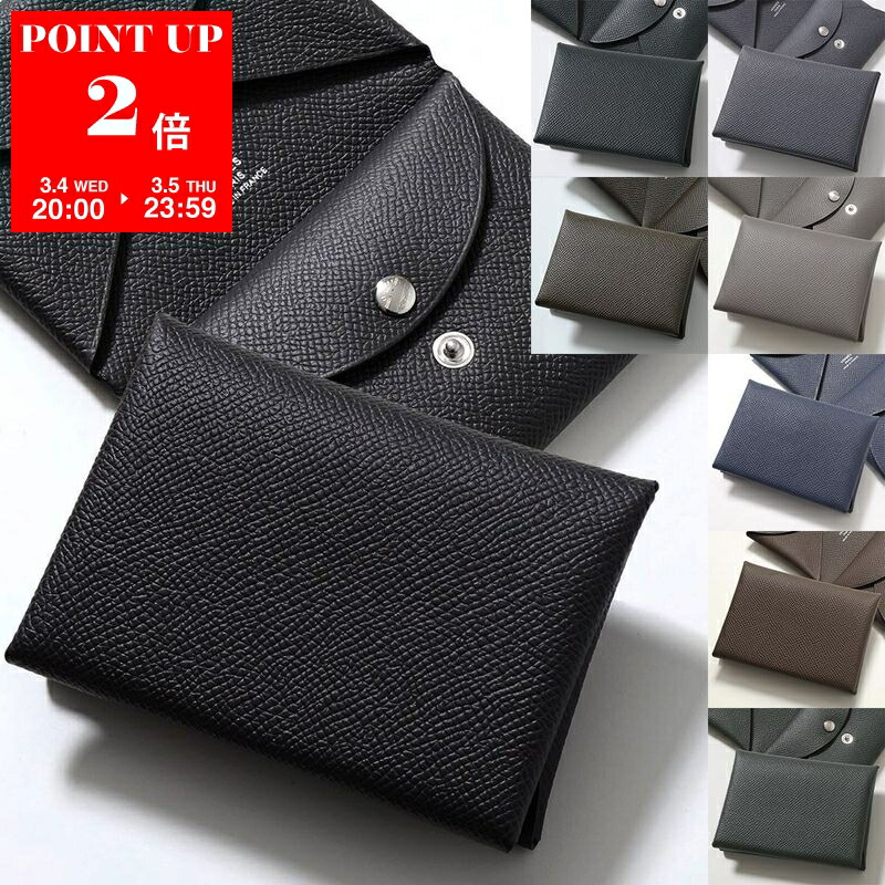 楽天市場】【10%OFF】 エルメス コインケース バスティア エプソン