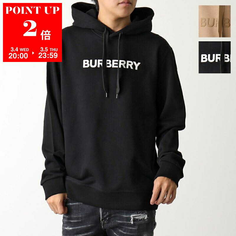 楽天市場】BURBERRY バーバリー スウェットシャツ DARBY ダービー