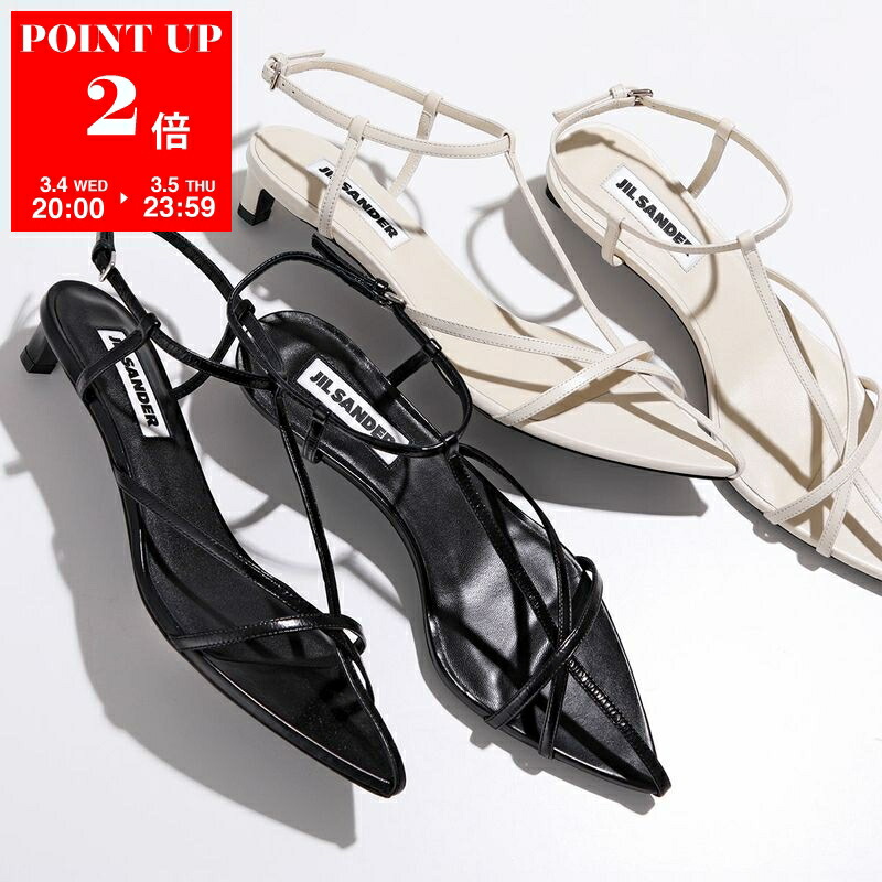 楽天市場】【最大2万円OFFクーポン対象・3/5限定】JIL SANDER ジル