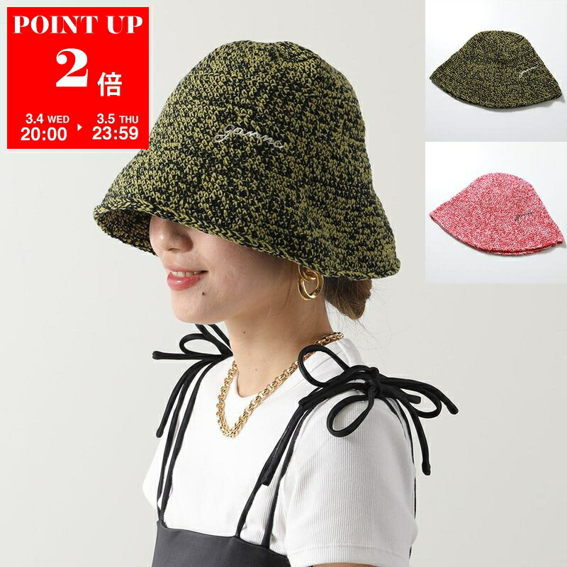 楽天市場】Marine Serre マリーン セル バケットハット Regenerated