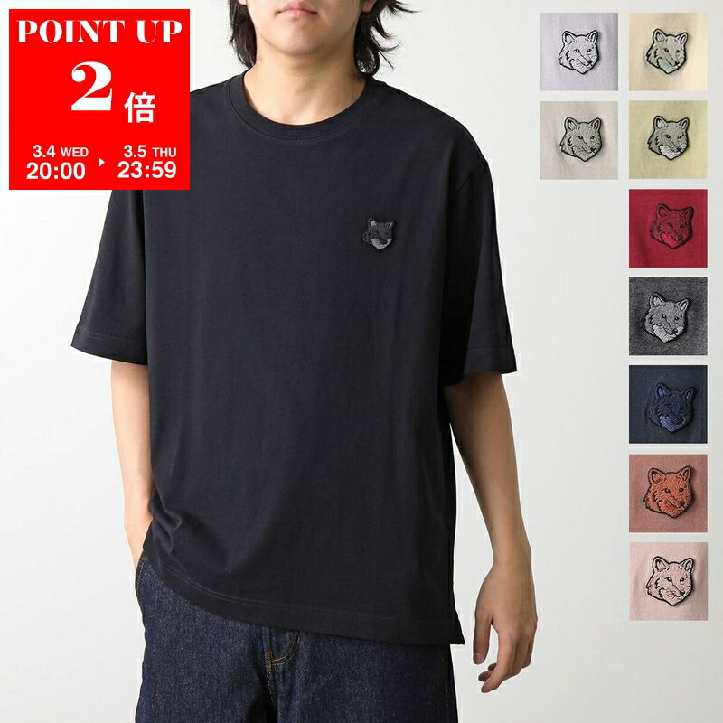 楽天市場】MAISON MARGIELA マルジェラ Tシャツ S50GC0672 S24347