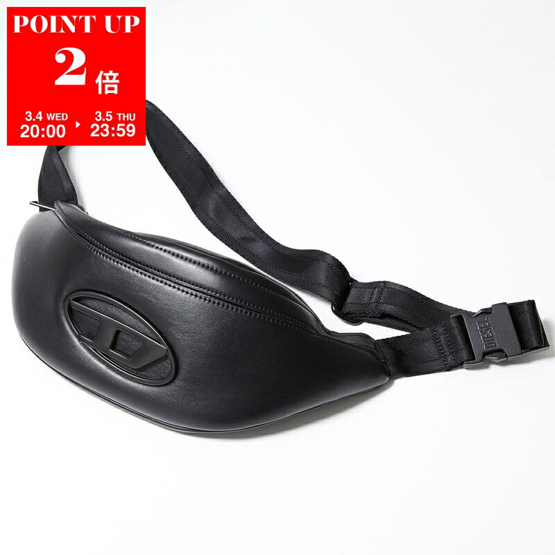 楽天市場】DIESEL ディーゼル ボディバッグ D-PACK X10311 P8166