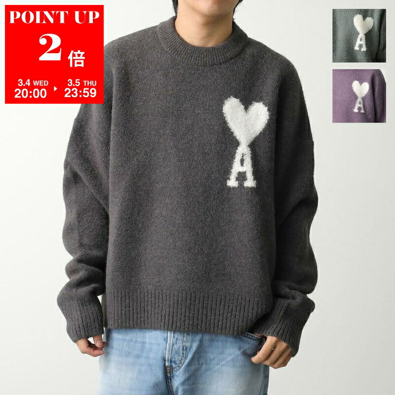 楽天市場】【10％OFFクーポン対象・3/11-1時59分迄】ami paris