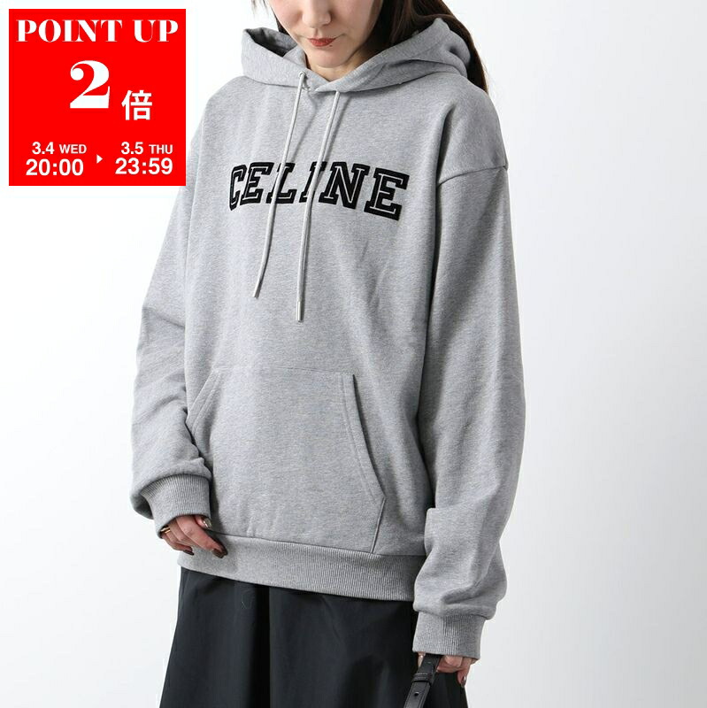 楽天市場】CELINE セリーヌ Oversized Hoodie プルオーバーパーカー
