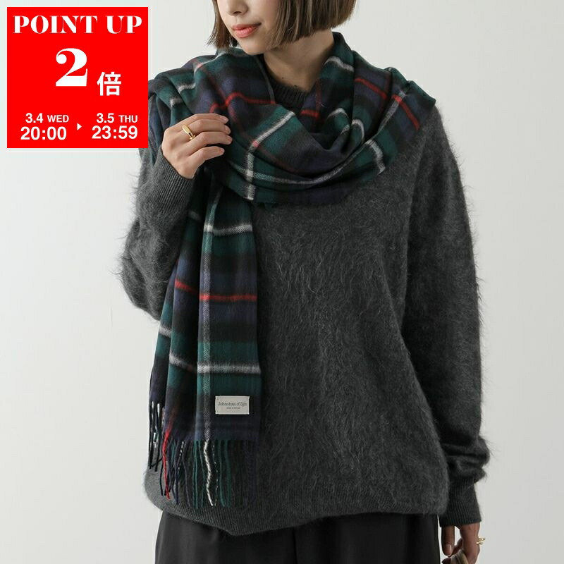 楽天市場】【最大2万円OFFクーポン対象・3/4-20時～】Vivienne