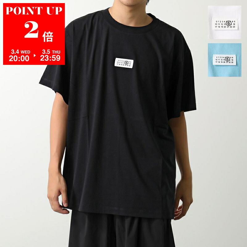 楽天市場】MAISON MARGIELA マルジェラ Tシャツ S50GC0672 S24347