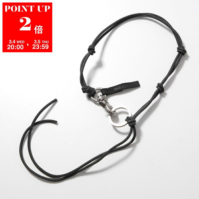 楽天市場】【カラー限定特価】OUR LEGACY アワーレガシー ネックレス