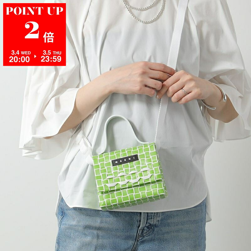 楽天市場】MARNI KIDS マルニ キッズ バケットハット M01458 M00J2