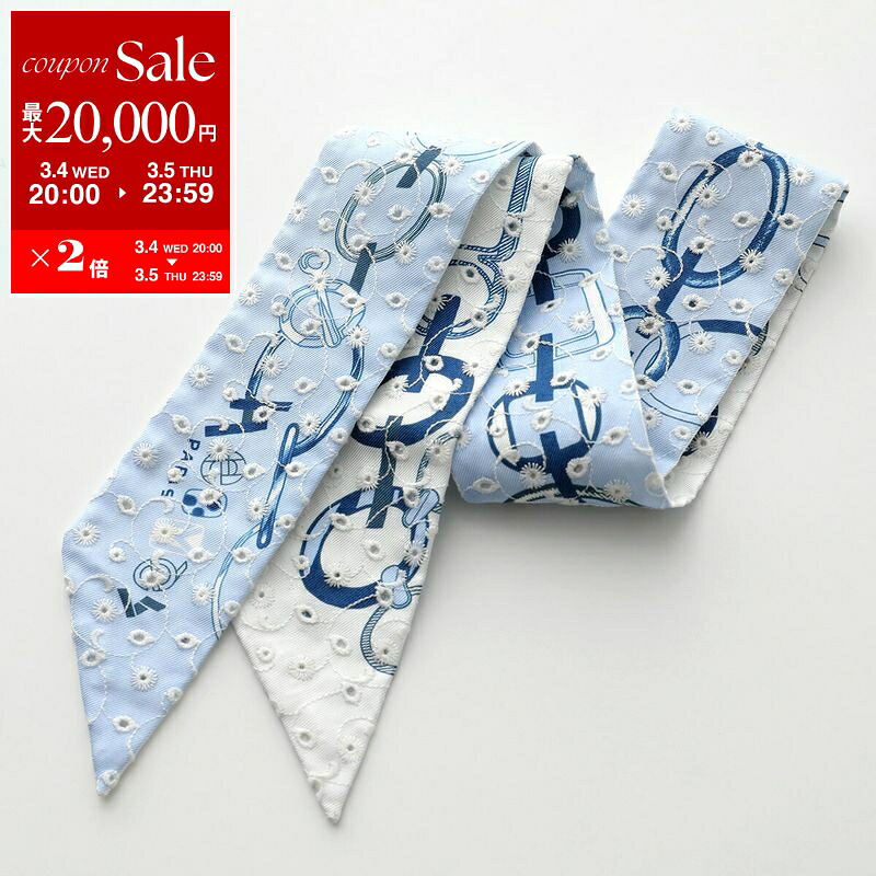 楽天市場】HERMES エルメス ツイリー スカーフ TWILLY 062978S