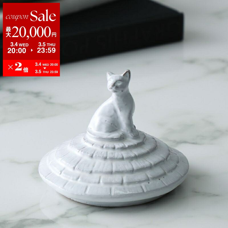 楽天市場】【最大2万円OFFクーポン対象・3/4-20時～】Astier de