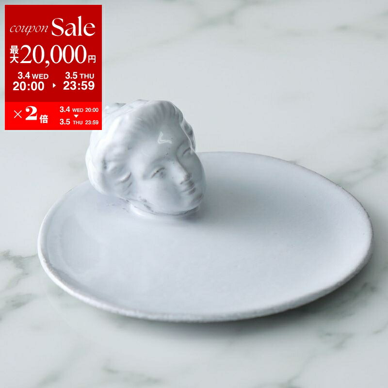 楽天市場】【最大2万円OFFクーポン対象・3/4-20時～】Astier de