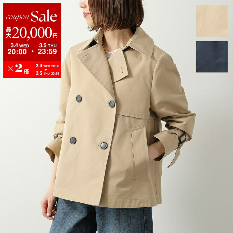 楽天市場】Max Mara The Cube マックスマーラ ザ・キューブ トレンチ