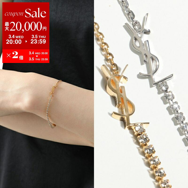 楽天市場】【最大2万円クーポン】【ラスト1点】SAINT LAURENT サン