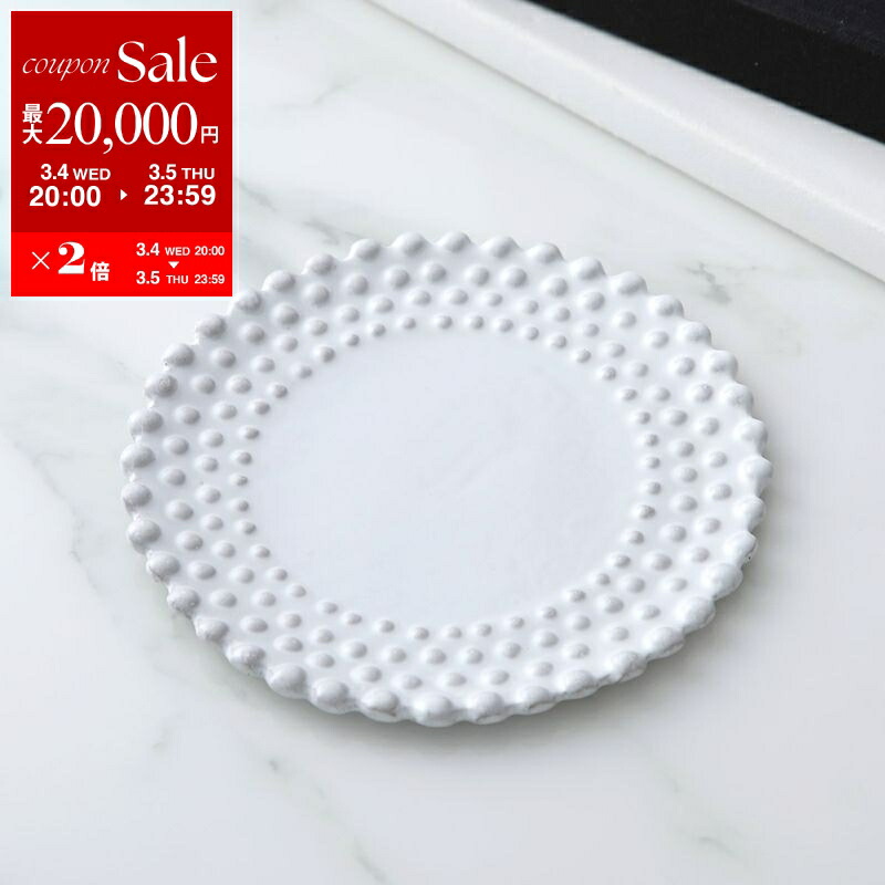 楽天市場】【最大2万円OFFクーポン対象・3/4-20時～】Astier de