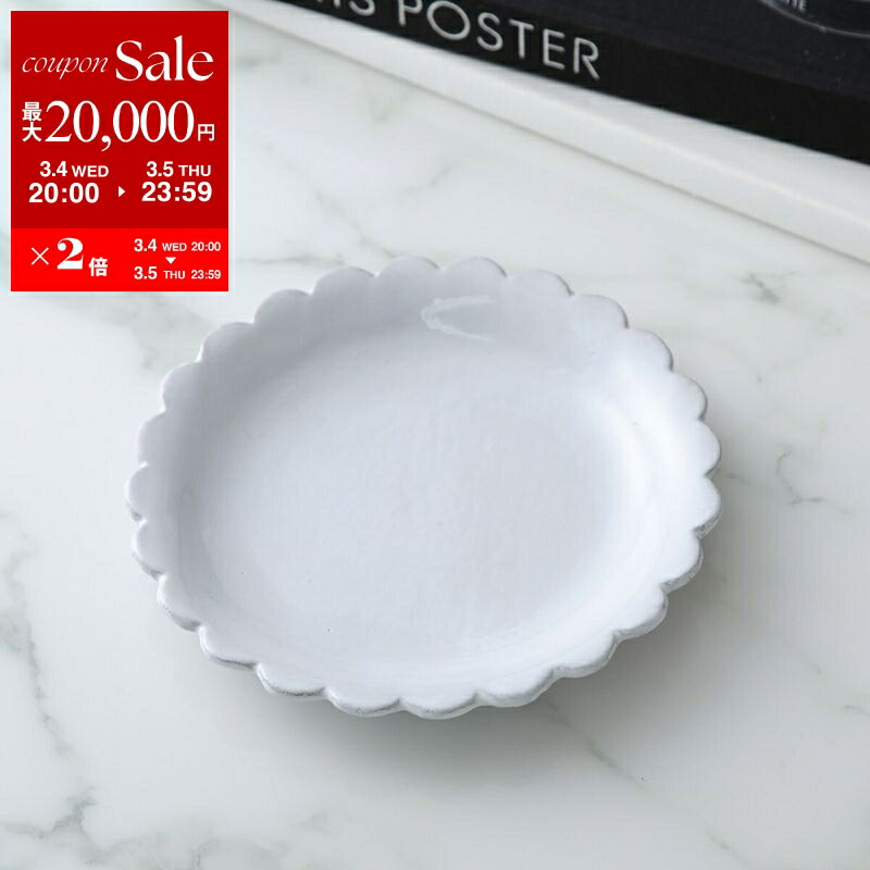 楽天市場】Astier de Villatte アスティエ・ド・ヴィラット ソーサ