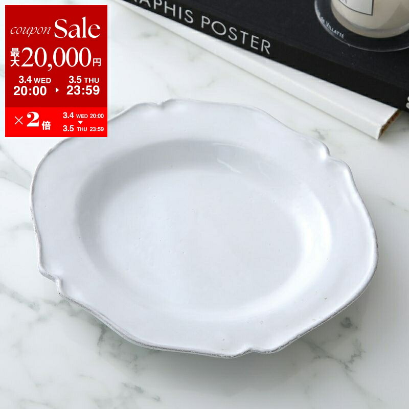 楽天市場】【最大2万円OFFクーポン対象・3/4-20時～】Astier de