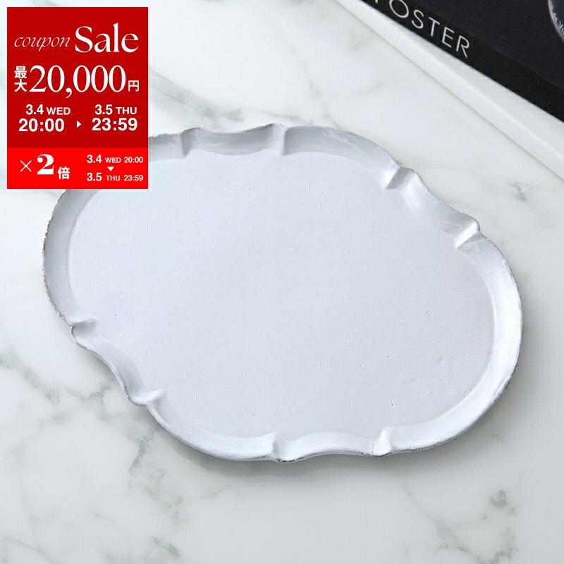 楽天市場】Astier de Villatte アスティエ・ド・ヴィラット ディナー