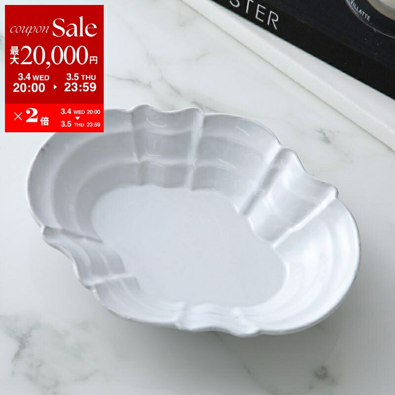 楽天市場】【最大2万円OFFクーポン対象・3/4-20時～】Astier de