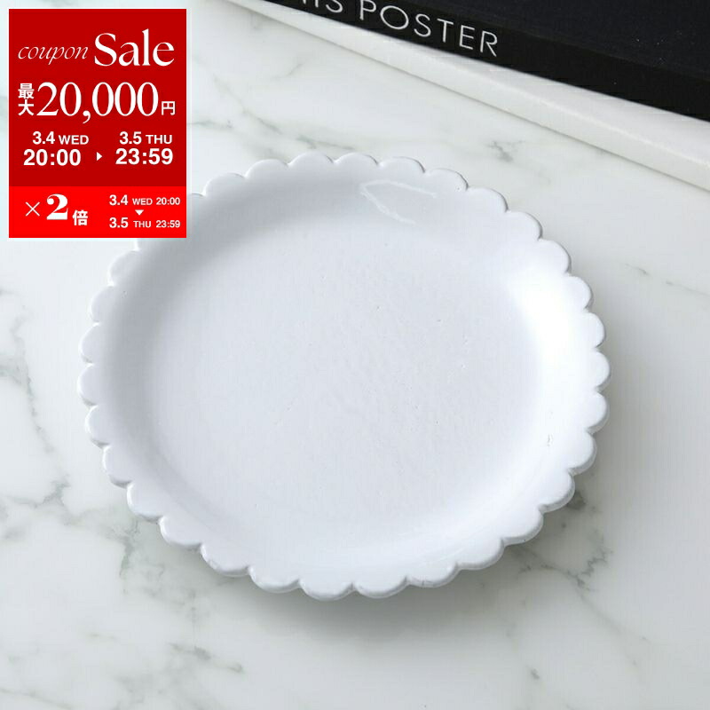 楽天市場】【最大2万円OFFクーポン対象・3/5限定】Astier de Villatte