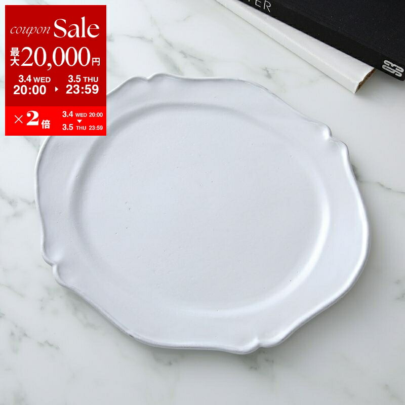 楽天市場】【最大2万円OFFクーポン対象・3/5限定】Astier de Villatte