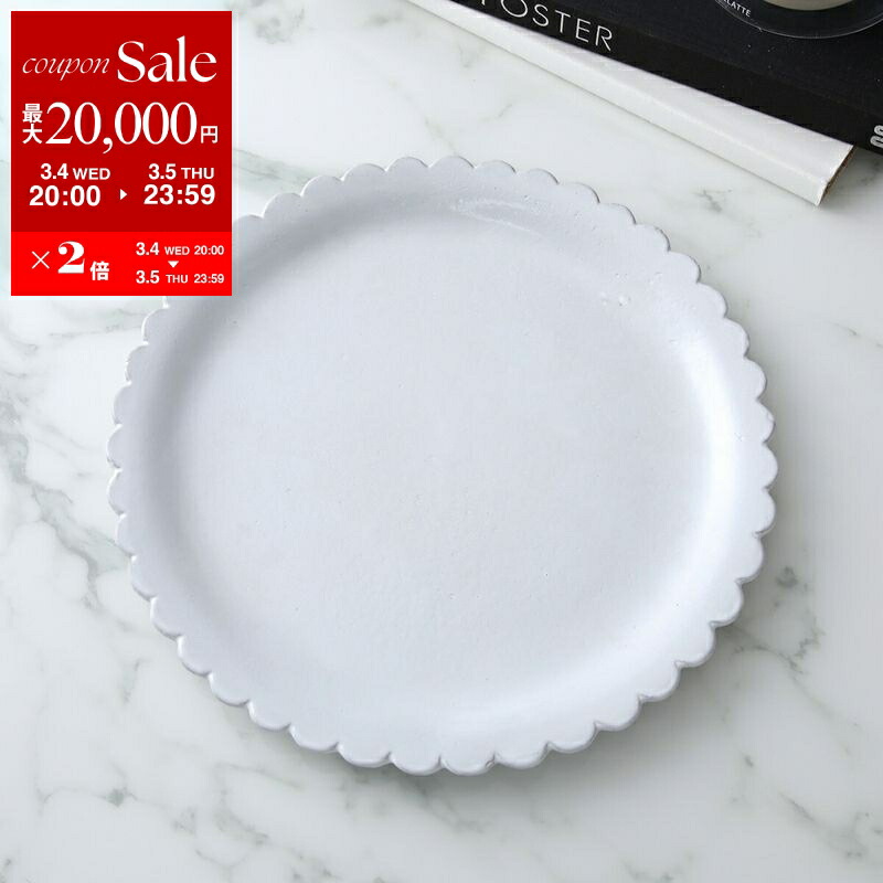 楽天市場】【最大2万円OFFクーポン対象・3/5限定】Astier de Villatte