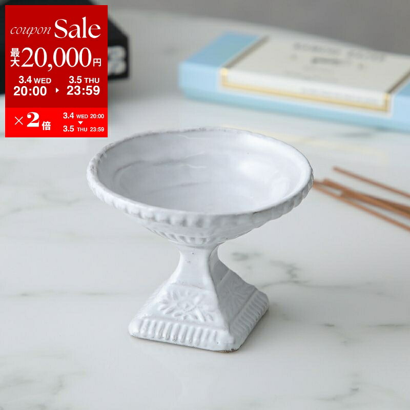 楽天市場】【最大2万円OFFクーポン対象・3/4-20時～】Astier de