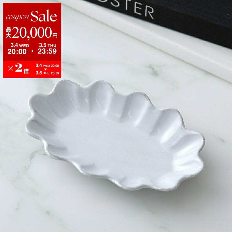 楽天市場】Astier de Villatte アスティエ・ド・ヴィラット ディッシュ