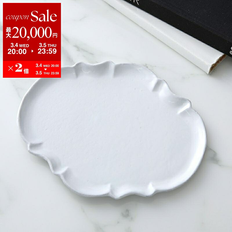 楽天市場】【最大2万円OFFクーポン対象・3/5限定】Astier de Villatte