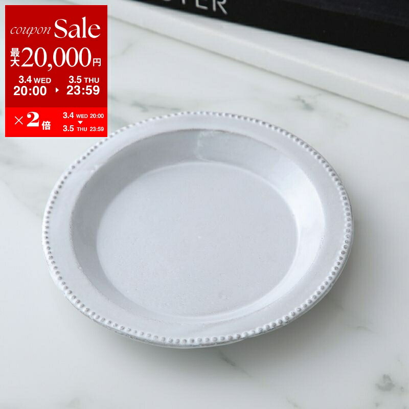 楽天市場】【最大2万円OFFクーポン対象・3/4-20時～】Astier de