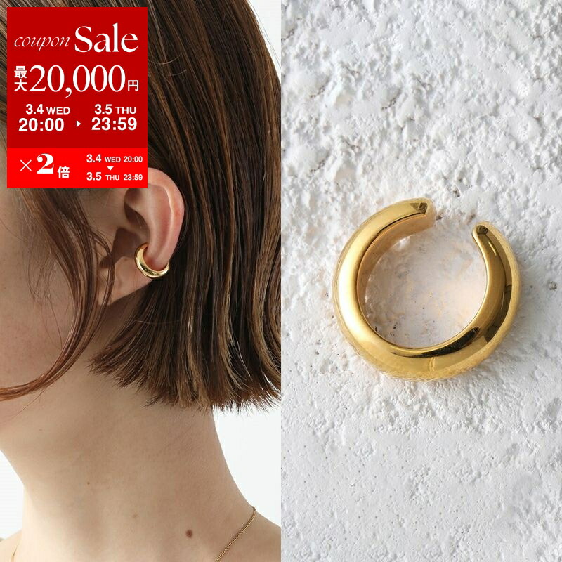 楽天市場】MARIA BLACK マリアブラック ピアス Vento Huggie Pierced