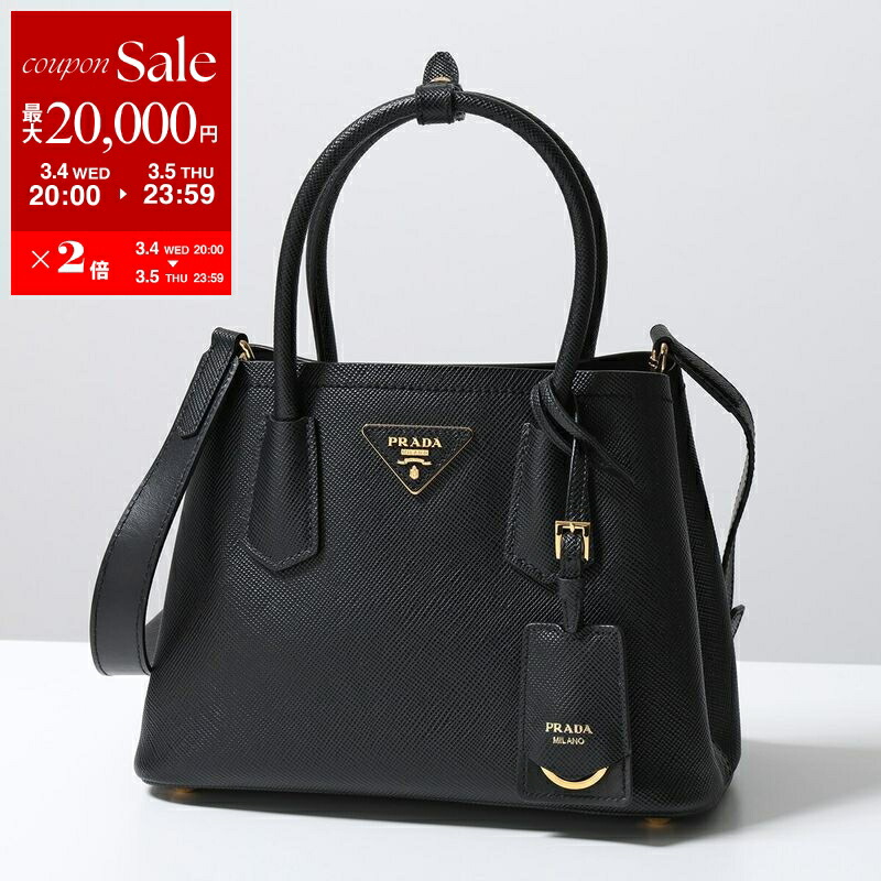 楽天市場】PRADA プラダ ハンドバッグ 1BA359 2DYI レディース