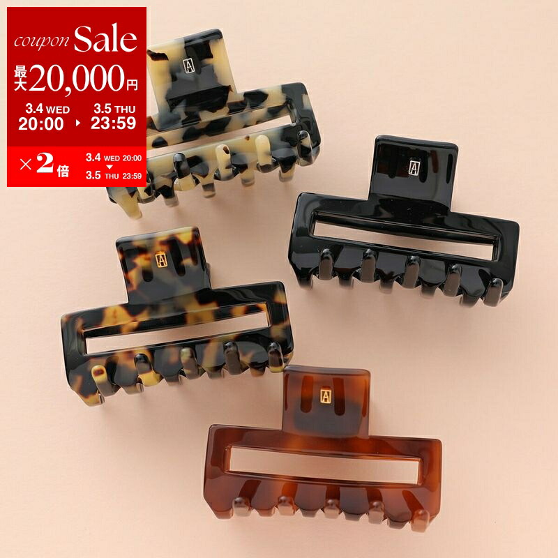 楽天市場】【最大2万円OFFクーポン対象・3/5限定】ALEXANDRE DE PARIS