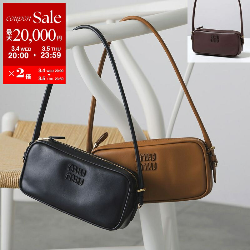 楽天市場】【最大2万円OFFクーポン対象・3/4-20時～】MIUMIU ミュウ