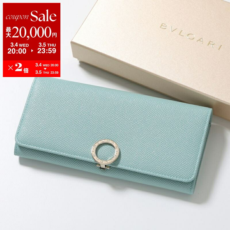 楽天市場】LOEWE ロエベ 二つ折り長財布 C821ACWX07 レディース