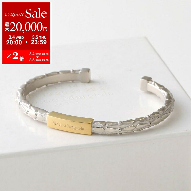 楽天市場】【最大2万円OFFクーポン対象・3/4-20時～】MAISON MARGIELA