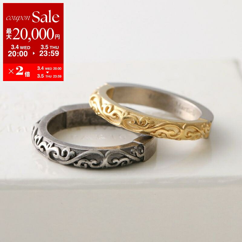 楽天市場】【最大2万円OFFクーポン対象・3/5限定】MAISON MARGIELA