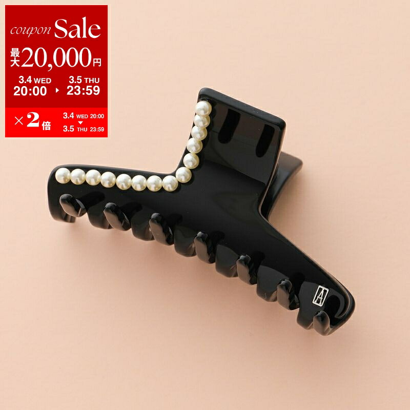 楽天市場】ALEXANDRE DE PARIS アレクサンドル ドゥ パリ ヘアクリップ