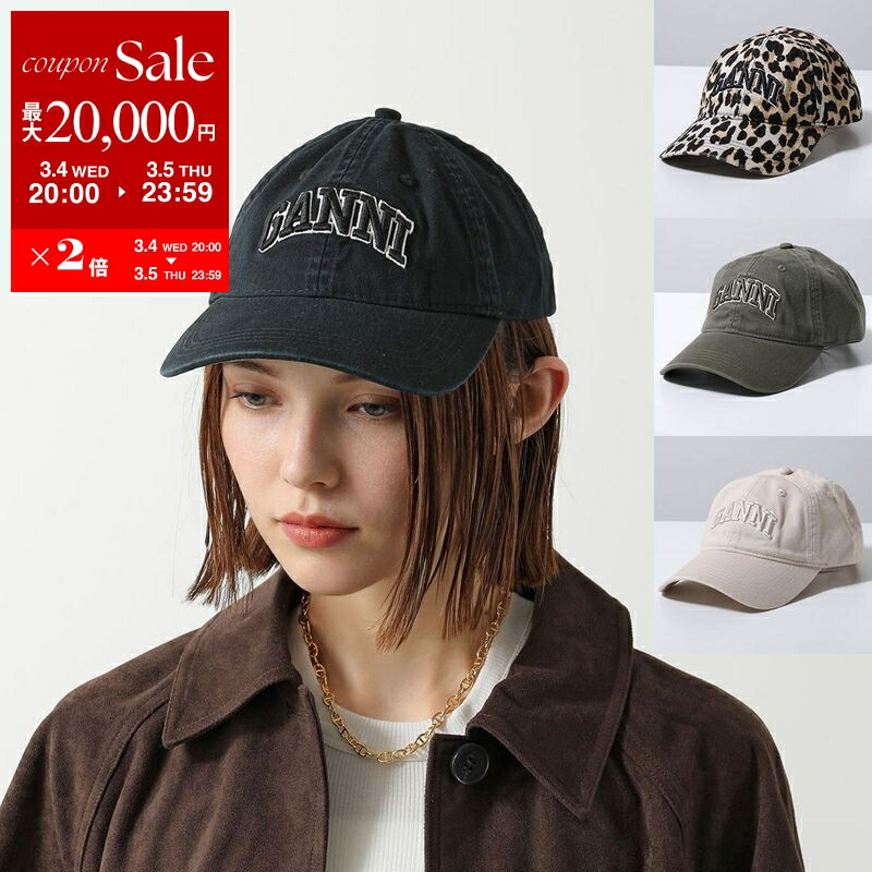 楽天市場】GANNI ガニー 帽子 ベレー帽 ロゴ リブ A4430 レディース
