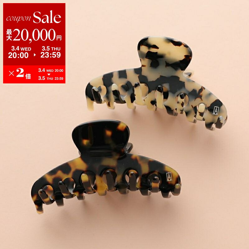 楽天市場】【最大2万円OFFクーポン対象・3/8限定】ALEXANDRE DE PARIS