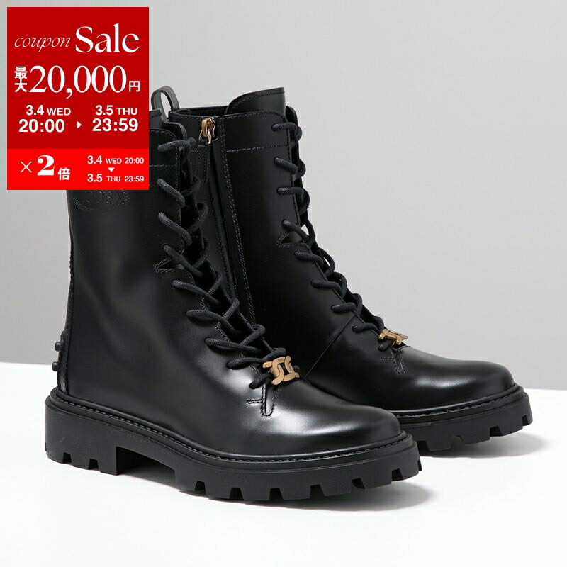 楽天市場】CELINE セリーヌ ショートブーツ BULKY バルキー 345597004C