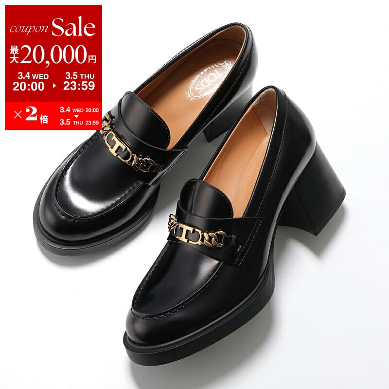 楽天市場】【最大2万円OFFクーポン対象・3/8限定】TODS トッズ
