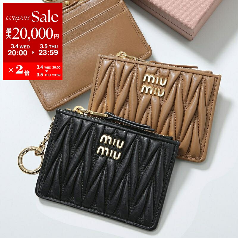 楽天市場】MIUMIU ミュウミュウ カードホルダー 5MC016 N88 レディース