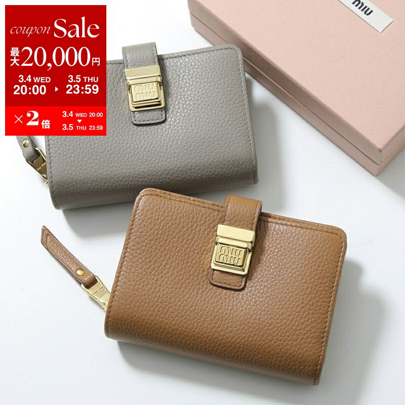 楽天市場】【最大2万円OFFクーポン対象・3/5限定】CELINE セリーヌ