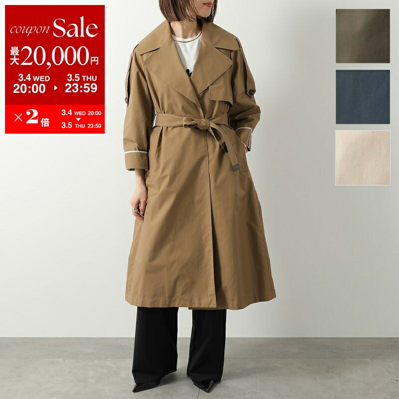 楽天市場】Max Mara The Cube マックスマーラ ザ・キューブ トレンチ