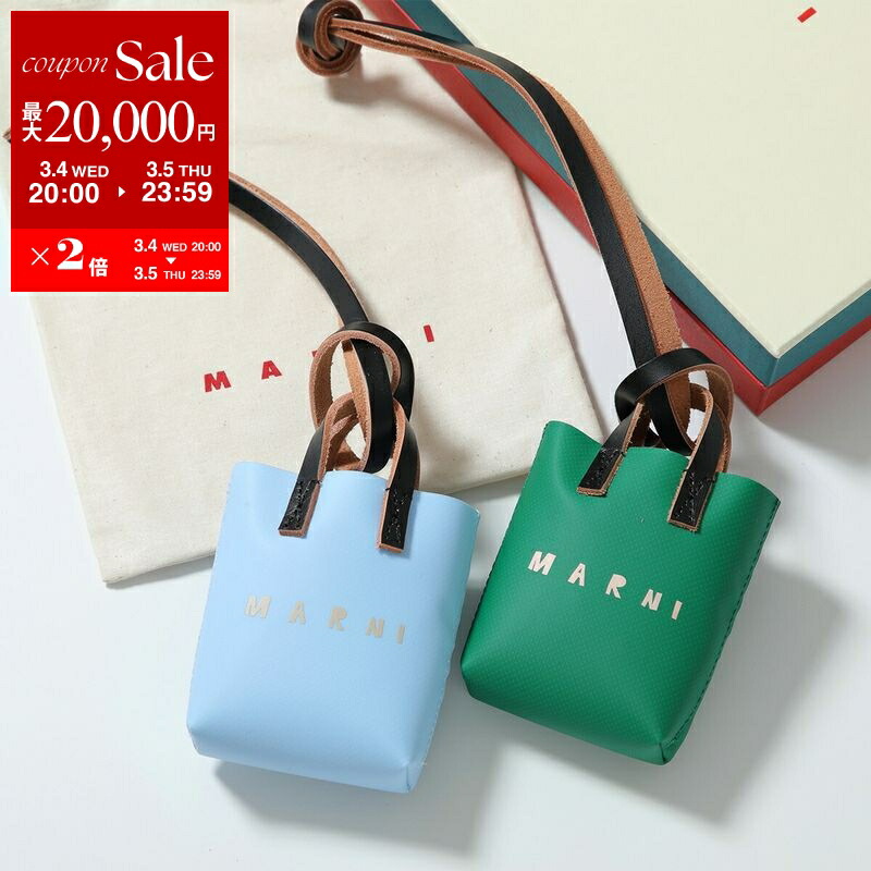 楽天市場】【10％OFFクーポン対象・3/11-1時59分迄】FERRAGAMO