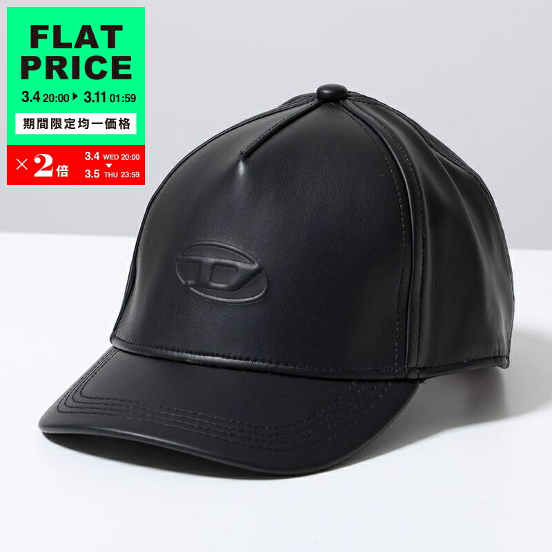 楽天市場】DIESEL ディーゼル ベースボールキャップ C-PLAK A11357