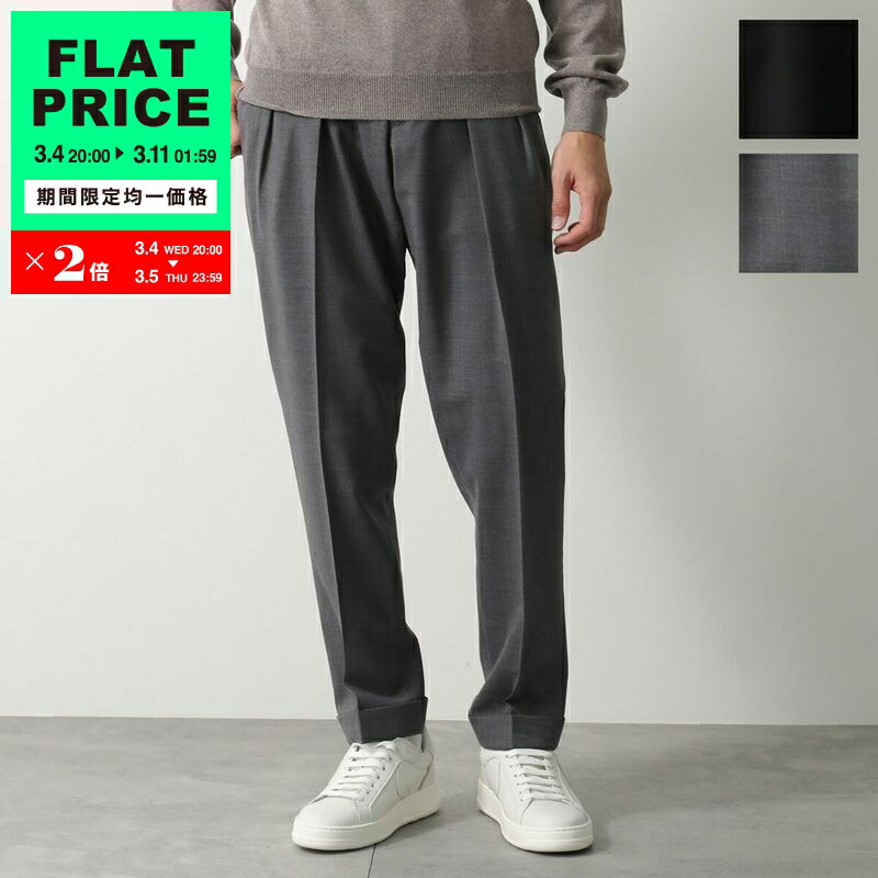 楽天市場】【20,000円均一価格・3/11-1時59分迄】BERWICH ベルウィッチ